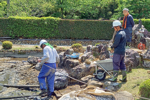 吉河功略歴｜吉河功庭園研究室