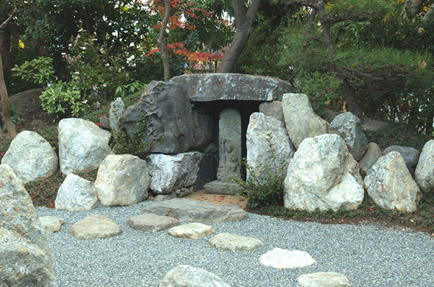 吉河功略歴｜吉河功庭園研究室