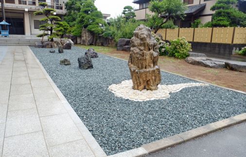 吉河功略歴｜吉河功庭園研究室