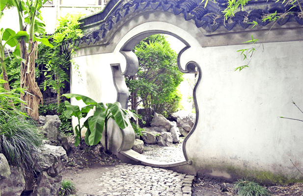 秋霞圃 (上海)／土瓶形(どびんがた)洞門
